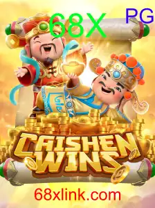 CaishenWins